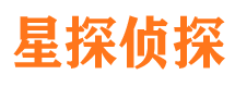 清浦市侦探调查公司